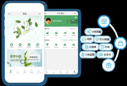 秉坤科技 一站式服務(wù)為新零售企業(yè)數(shù)字化轉(zhuǎn)型保駕護航