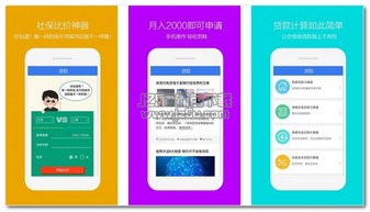 綠色下載站2016年9月29日精品更新 產(chǎn)品設(shè)計亮點與用戶體驗優(yōu)化